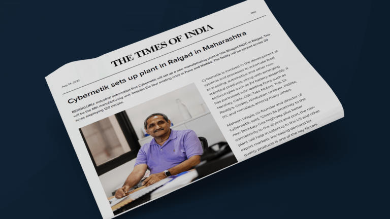 Cybernetik Website Element